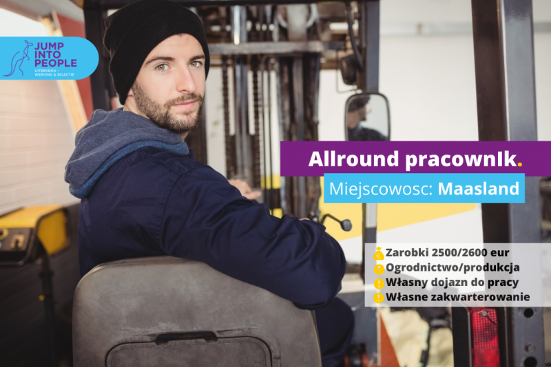 ALLROUND MEDEWERKER - MAASLAND - KWIATY DONICZKOWE