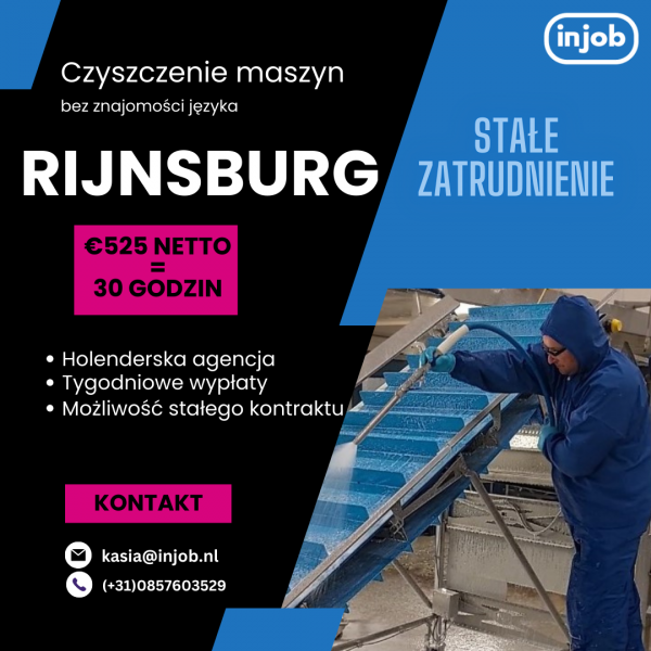 Praca na nocki. NIE JEST WYMAGANY JĘZYK OBCY.