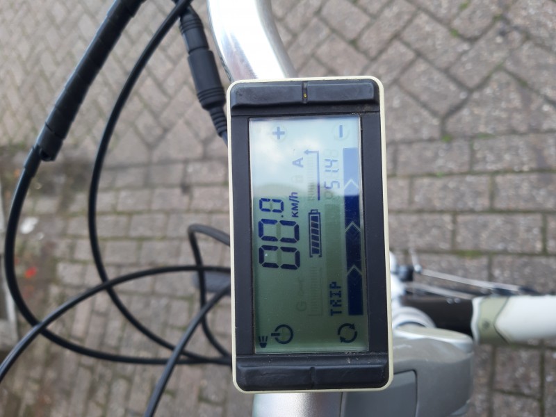 Rower elektryczny Trek
