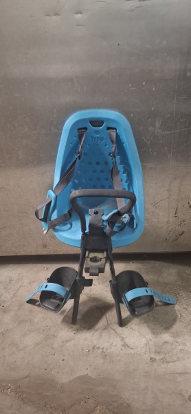 Siodelko dla dzieci Yepp ,na rower