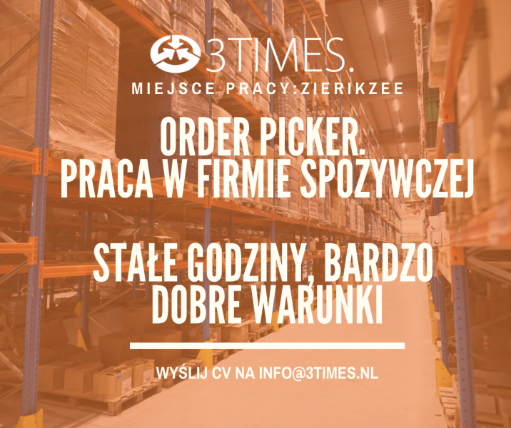 Order picker w Barendrecht / koło Rotterdamu // stawka €15,56/h + dodatki zmianowe