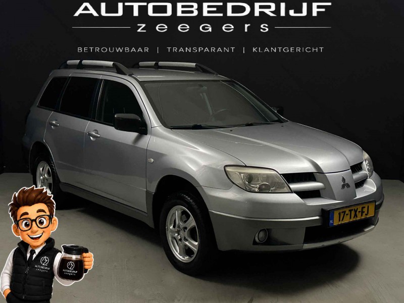 MITSUBISHI OUTLANDER ROK PROD 2007 PRZEB 147TYS KM POTWIERDZONE NAP APK 11.2026r!!!