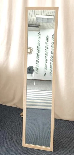 Lustro Wolnostojące 155cm.